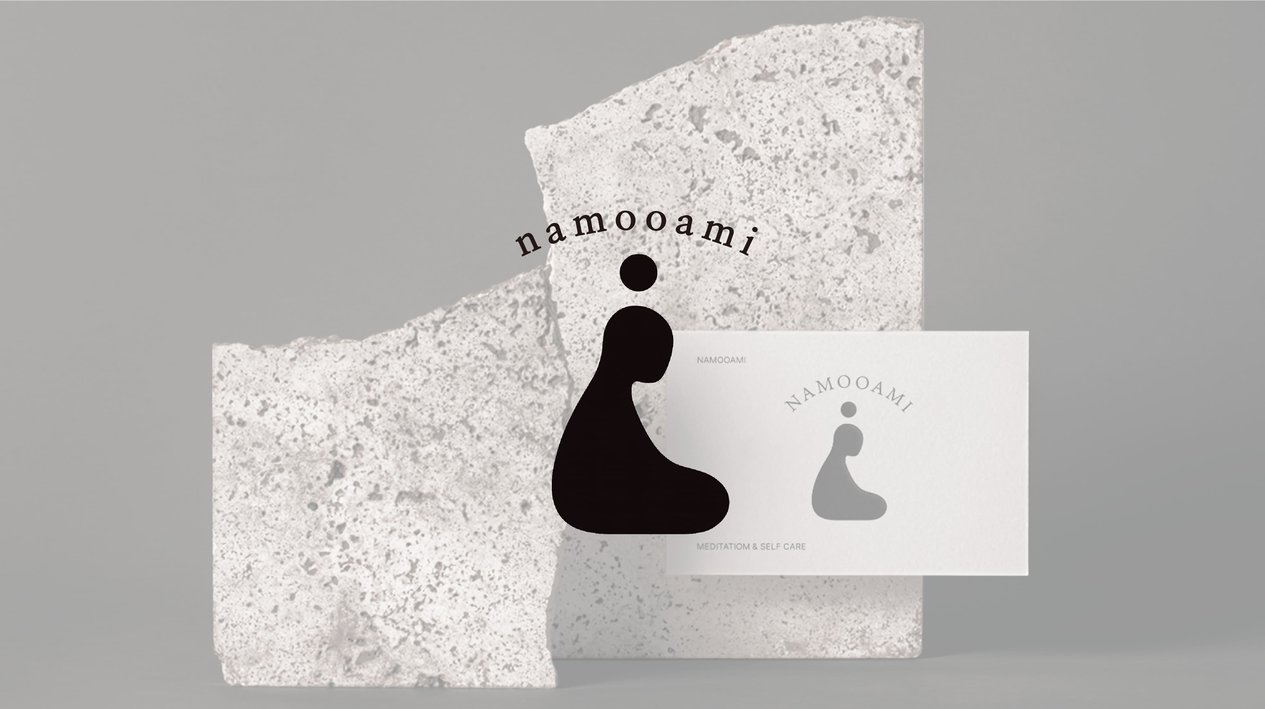 Namooami 나무아미