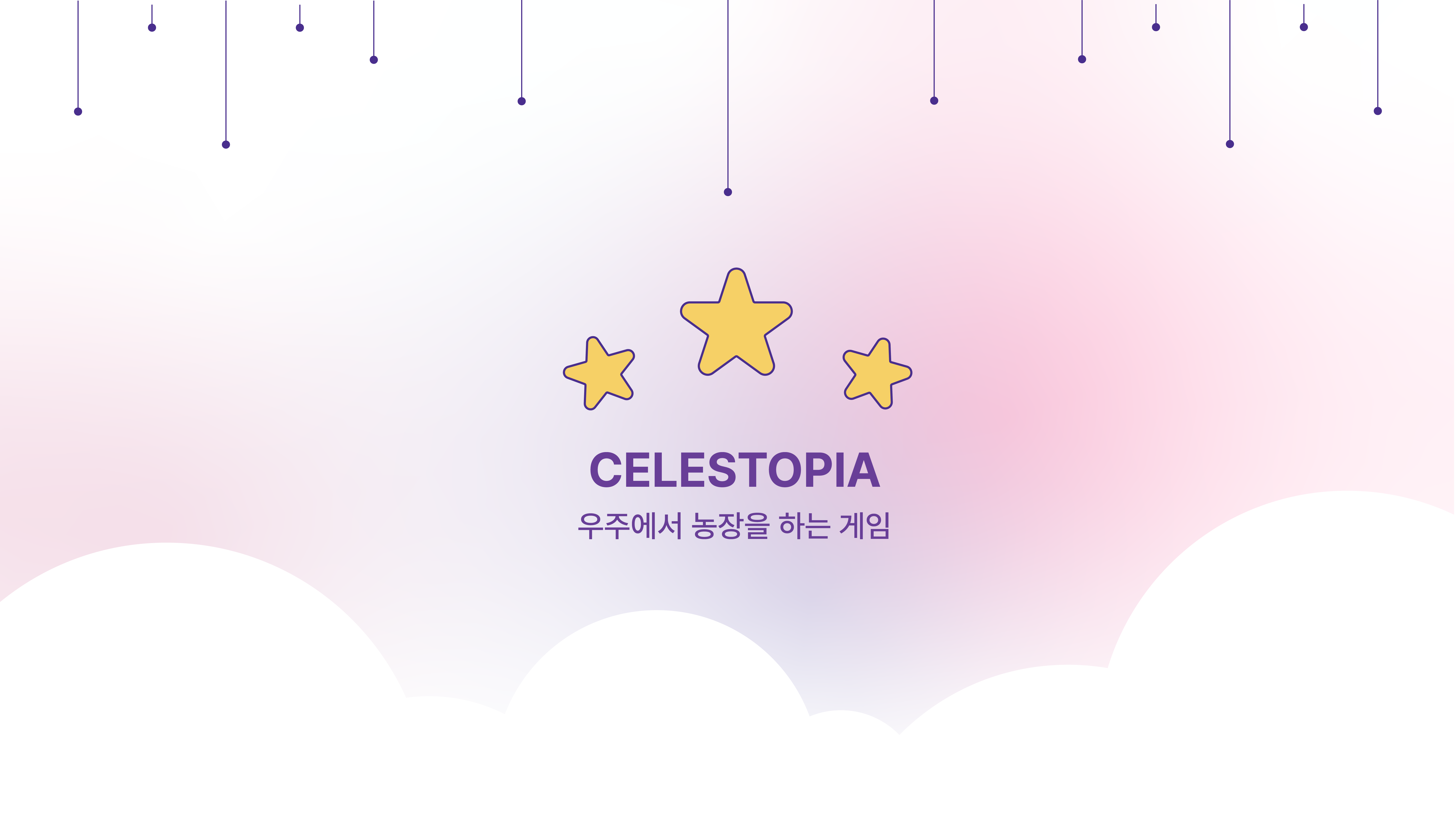 Celestopia: 생명의 뿌리