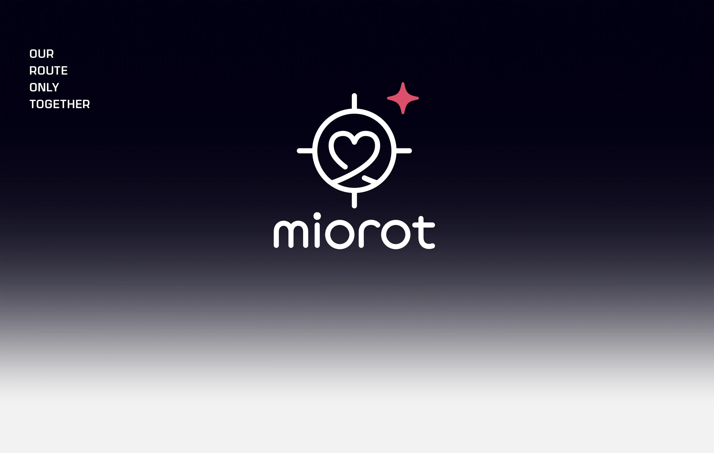 미오롯 — 1