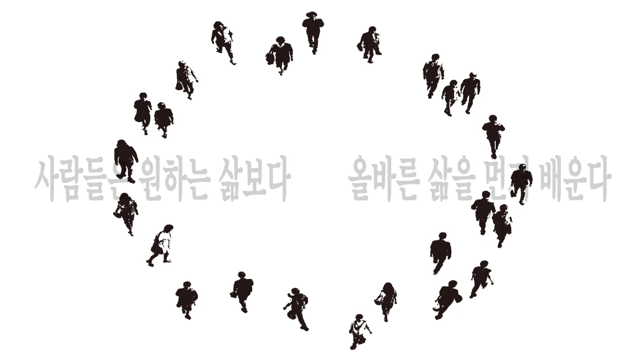 비상의 비상