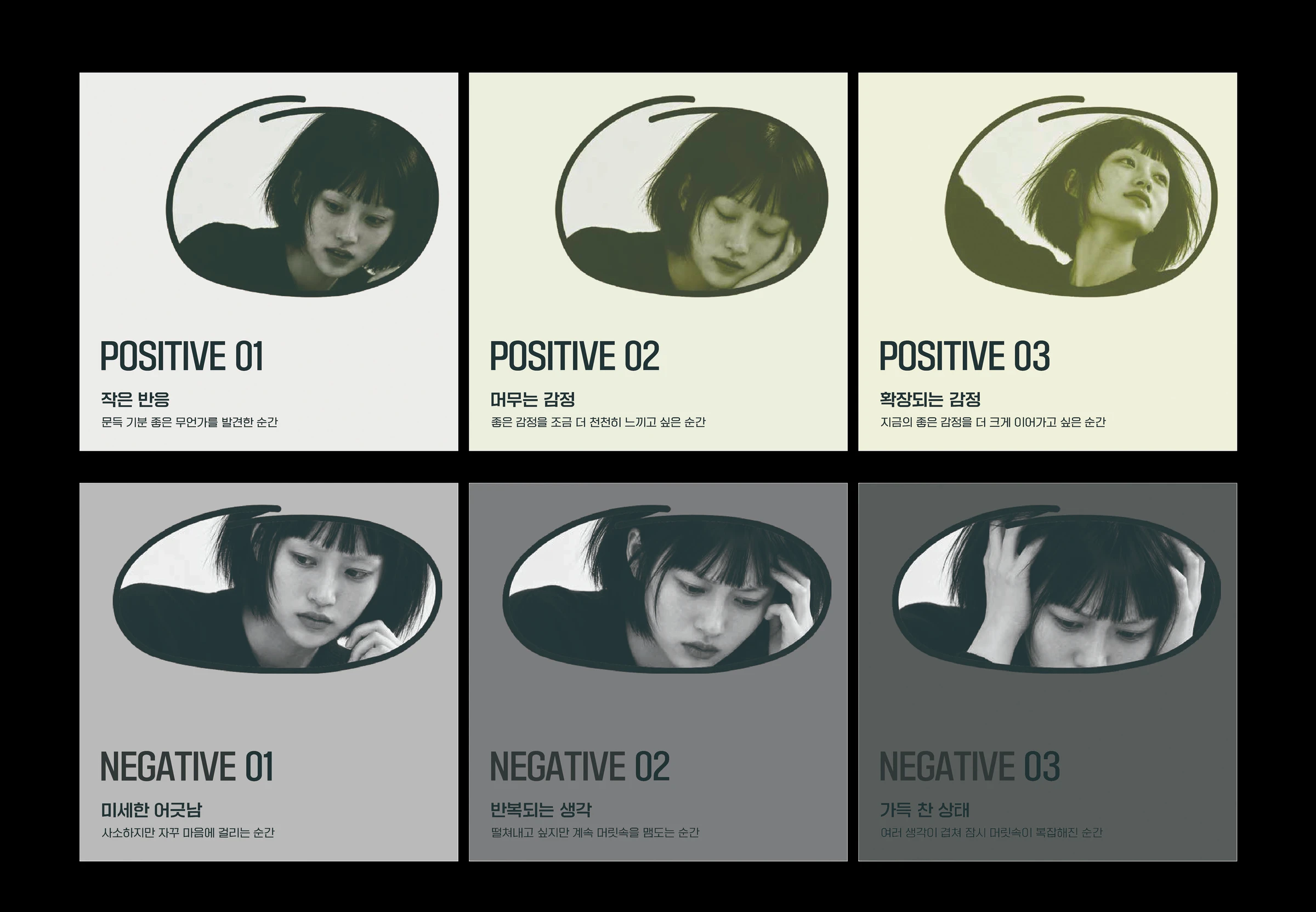 튜니투 — 2