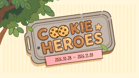 쿠키 히어로즈