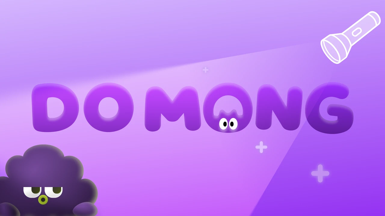 두몽