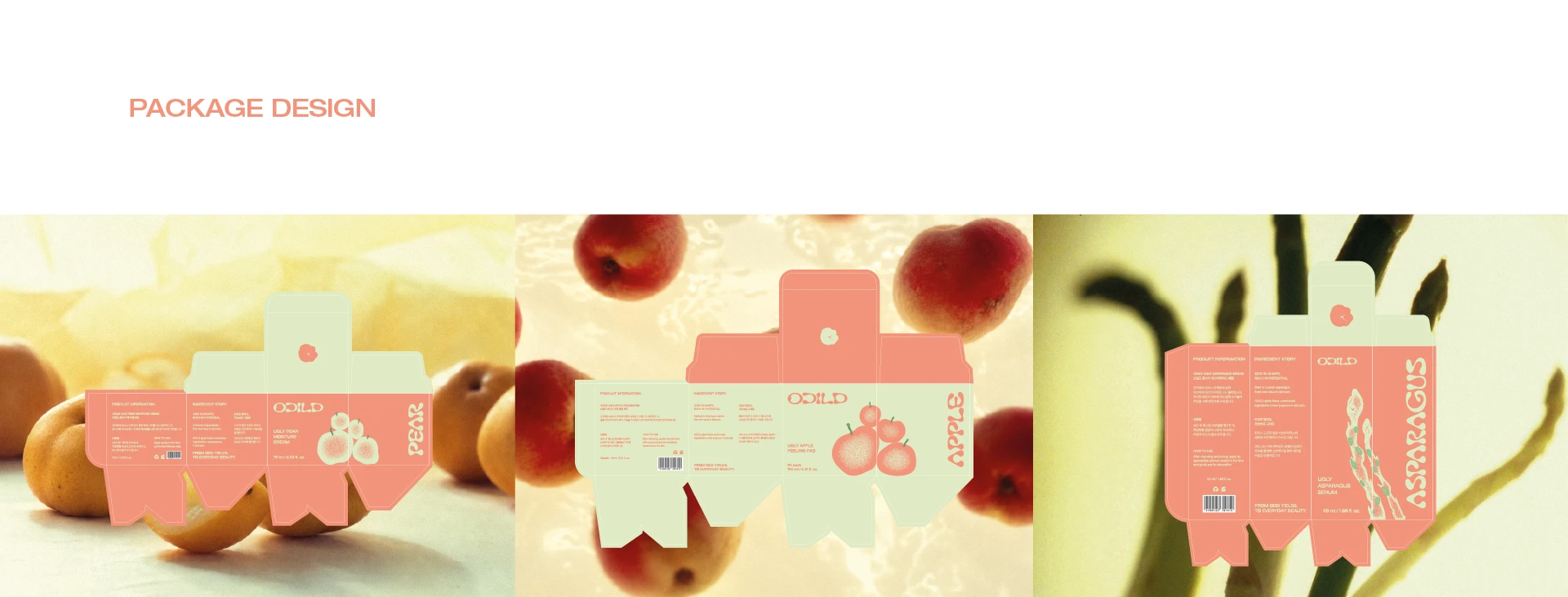오딜드 — 7