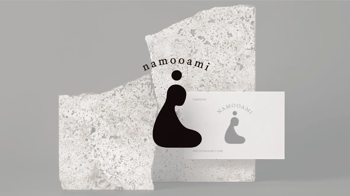 Namooami 나무아미