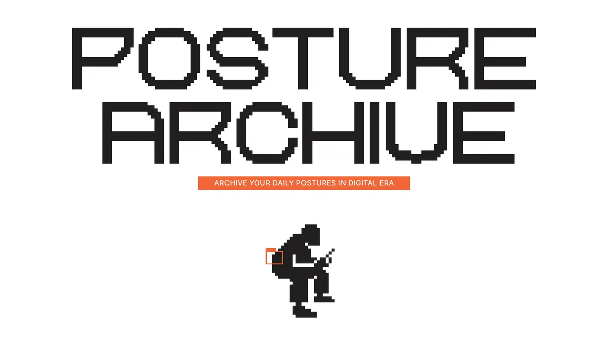POSTURE ARCHIVE