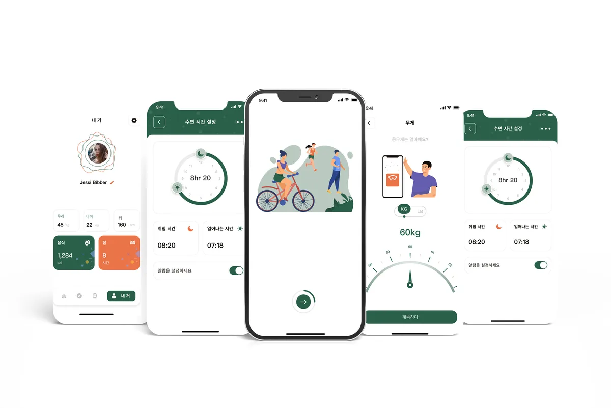 스포츠 피트니스 App