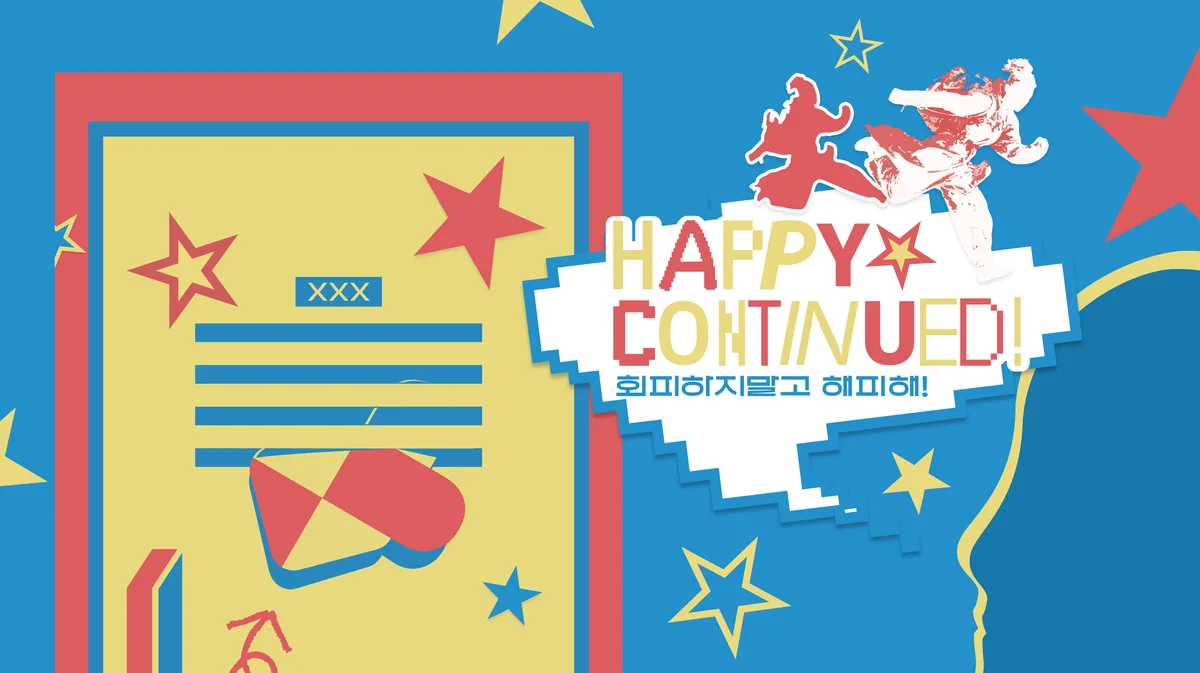 Happy Continued!