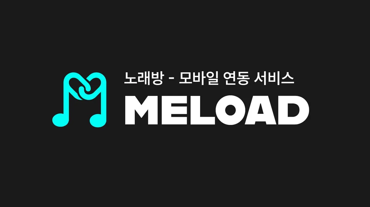 멜로드