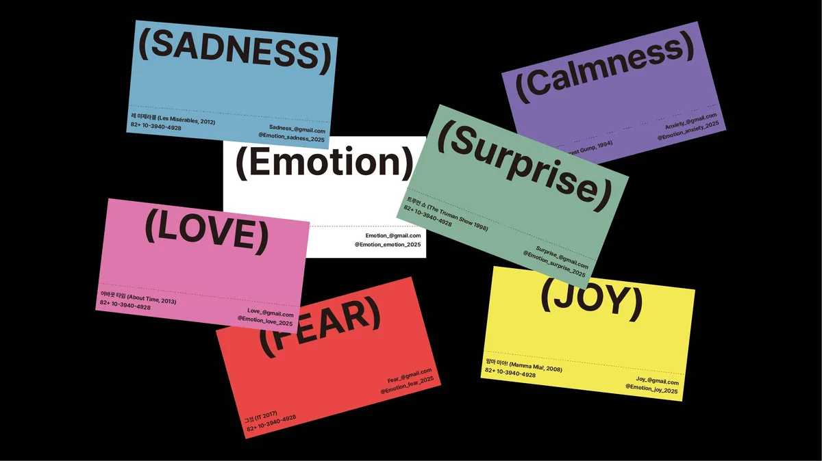 The Last Emotion
